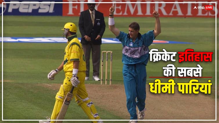 टेस्ट, वनडे और T20I में सबसे धीमी पारी खेलने वाले खिलाड़ी टेस्ट, वनडे और T20I में सबसे धीमी पारी खेलने वाले खिलाड़ी