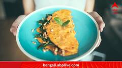 Omelette Flipping Hack: সুতো দিয়ে মারো টান, অক্ষত অমলেট তৈরিতে নয়া কৌশল! ভাইরাল সোশ্য়াল মিডিয়ায়