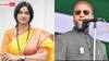 Madhavi Latha vs Asaduddin Owaisi: హైదరాబాద్ బీజేపీ అభ్యర్థి మాధవీలత, అసదుద్దీన్ ఒవైసీని ఢీకొట్టనున్న ఆమె బ్యాగ్రౌండ్ ఏంటి?