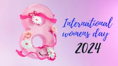 International Womens Day 2024: આંતરરાષ્ટ્રીય મહિલા દિવસ 8 માર્ચે જ કેમ ઉજવવામાં આવે છે? જાણો ખાસ વાતો