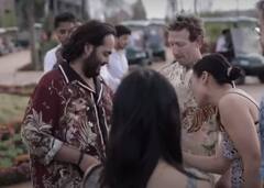Anant Ambani Watch: અનંત અંબાણીની કરોડો રુપિયાની ઘડિયાળ જોઈને ચોંકી ગયા ઝકરબર્ગ અને તેમના પત્ની, જુઓ વીડિયો