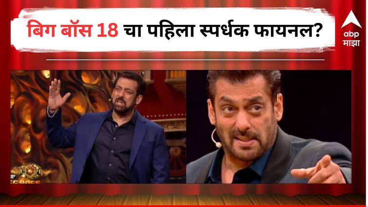 Bigg Boss 18 season Salman Khan first contestant Pooja Sharma Rekha named is out detail marathi news Bigg Boss Season 18 : Bigg Boss 18 चा पहिला स्पर्धक फायनल? 'या' सोशल मीडिया स्टारची लागणार वर्णी 