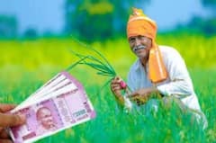 PM Kisan Yojana: ખાતામાં હજુ સુધી નથી આવ્યો 16મો હપ્તો, તો તરત જ કરો આ કામ, ટ્રાન્સફર થશે પૈસા
