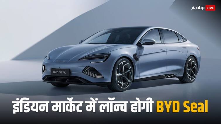 BYD Seal EV launch in Indian market on 5 March third edition electric sedan BYD Seal EV: 2 दिन बाद होने वाली है लॉन्च, चेक करें इस ईवी के सारे डिटेल