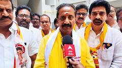 Mandapeta TDP Candidate Vegulla Jogeswara Rao: వరుసగా నాలుగోసారీ విజయంపై ధీమాగా వేగుళ్ల జోగేశ్వరరావు