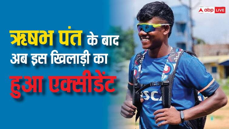 गुजरात टाइटंस के लिए बुरी खबर: 36 लाख रुपये में खरीदा गया यह खिलाड़ी हुआ हादसे का शिकार!