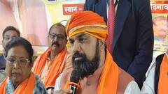 बेतिया में PM मोदी की रैली की तैयारी में जुटे सम्राट चौधरी, खुलेगा चुनावी पिटारा? दिए संकेत