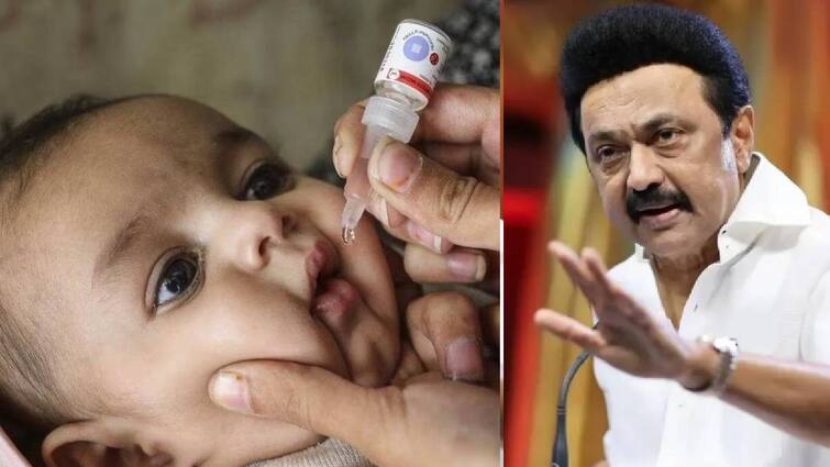 Polio Drops Camp is being held all over Tamil Nadu today cm stalin requested to parents Polio Camp: இன்று போலியோ சொட்டு மருந்து முகாம்.. பெற்றோர்களுக்கு முதலமைச்சர் ஸ்டாலின் வேண்டுகோள்