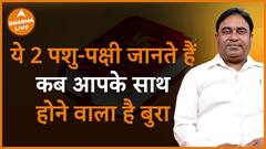 क्या कौवे कभी नहीं मरते हैं GD vashist Interview Neha Rajpput Dharma Live