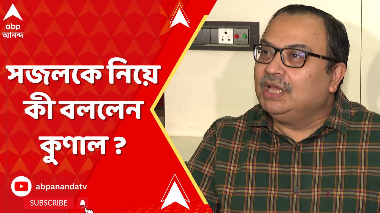 ABP News ABP News
