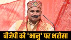कौन हैं वो केंद्रीय मंत्री जिस पर पीएम मोदी को फिर यकीन, 5 बार रह चुके हैं सांसद, छठी बार फिर ठोकेंगे ताल
