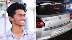 కోనసీమ జిల్లాలో విశాఖ యువకుడి దారుణహత్య- ఫొటో షూట్ అని పిలిచి చంపేశారు!