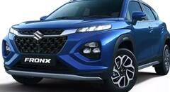 Maruti Suzuki ની આ કારો પર માર્ચ 2024 માં મળી રહ્યું છે શાનદાર ડિસ્કાઉન્ટ  