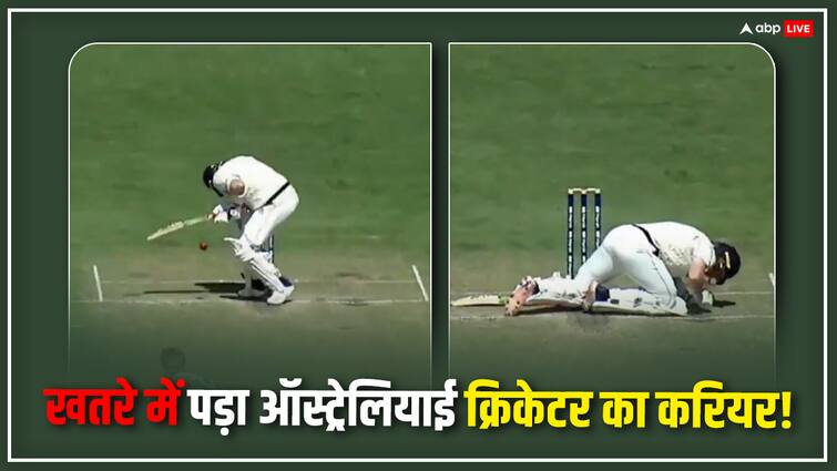 इस ऑस्ट्रेलियाई क्रिकेटर के सिर पर 13वीं बार गेंद लगी और उनका करियर खत्म होने का खतरा मंडरा रहा है.