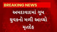 ABP News