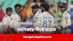 লায়ন, ক্যামেরন গ্রিনের দাপুটে পারফরম্যান্সে টেস্ট চ্যাম্পিয়নশিপের শীর্ষে ভারতীয় দল