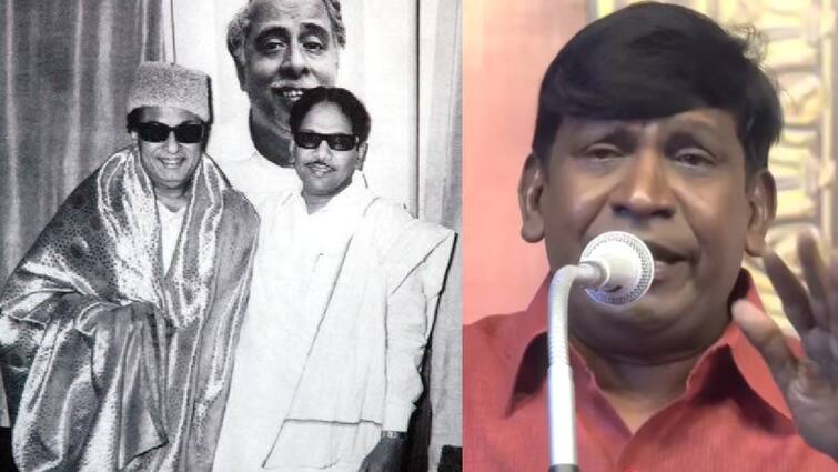 Actor Vadivelu talks about his memories with Kalaignar  Karunanidhi Karunanidhi: “எம்ஜிஆருக்கு உதவ முடியல.. ஆனால் உனக்கு முடியும்“ - வடிவேலுவுக்கு கைகொடுத்த கருணாநிதி!