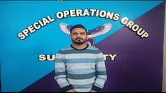 Surat News: સોનાની દાણ ચોરીના કેસમાં વોન્ટેડ આરોપીને પોલીસે ફિલ્મી ઢબે પકડ્યો