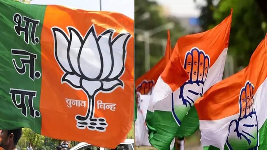 Congress vs BJP: శంఖారావం సరే.. బీజేపీ దూకుడును కాంగ్రెస్ అందుకుంటుందా? Will Congress chase BJP aggression lok sabha elections 2024 Congress vs BJP: శంఖారావం సరే.. బీజేపీ దూకుడును కాంగ్రెస్ అందుకుంటుందా?