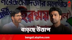 নাম ঘোষণা হতেই হিরণের সমর্থনে দেওয়াললিখন শুরু, হাইভোল্টেজ ভোট ঘাটালে