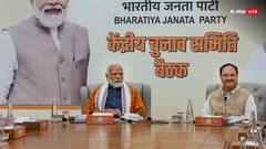 विवादित चेहरों की छुट्टी, महिलाओं पर भरोसा...10 प्वाइंट में जानें पहली लिस्ट में छिपा BJP का 'सीक्रेट मैसेज'