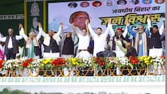 సంపన్నుల కోసమే బీజేపీ ప్రభుత్వం పనులు, ఎన్నికల శంఖారావం పూరించిన ‘ఇండియా’ కూటమి