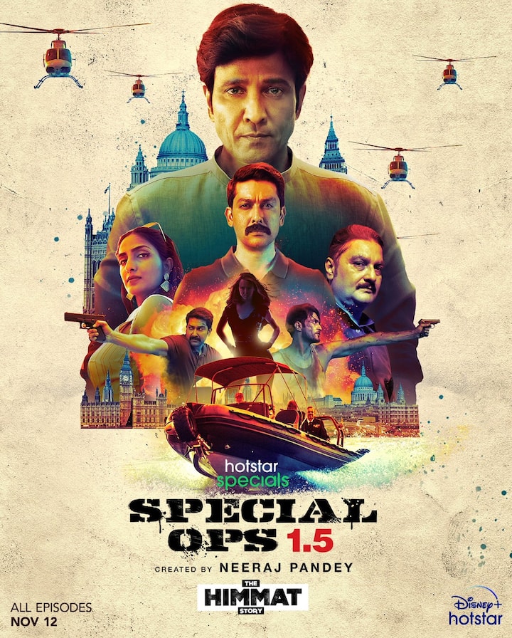 Watch uri the surgical strike sales hotstar