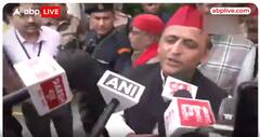 समाजवादी पार्टी प्रमुख Akhilesh Yadav ने BJP के खिलाफ दिया नया नारा... बीजेपी कार्यकाल पर उठाया सवाल