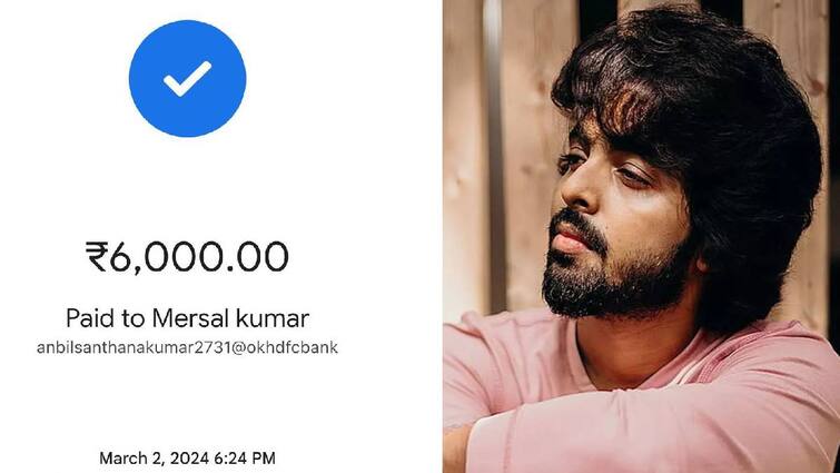 G.V Prakash Help To Poor Family Buy T- Shirt Pants RS 6000 Thousands GPay G.V Prakash: உடைகள் வாங்க உதவி கேட்ட ரசிகர்; ரூ. 6 ஆயிரத்தை கூகுள் பேவில் அனுப்பிய ஜி.வி. பிரகாஷ்குமார்
