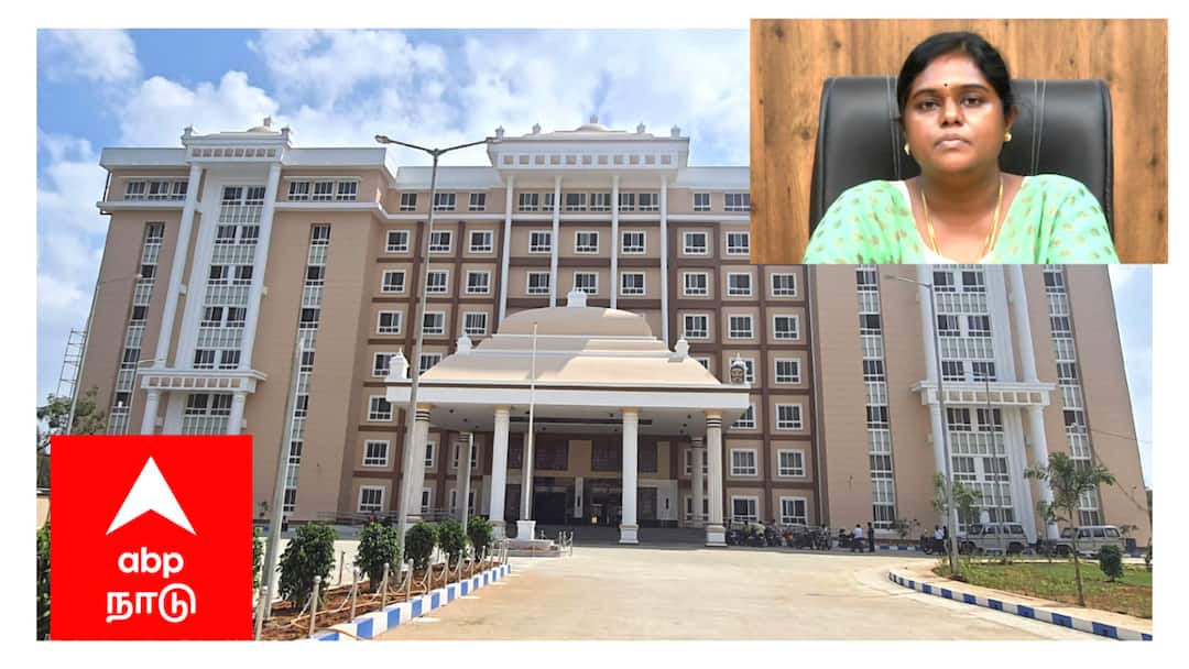 mayiladuthurai district new collectorate opening  மயிலாடுதுறை ஆட்சியர் அலுவலக திறப்பு! முன்னாள் ஆட்சியருக்கு அழைப்பு விடுக்கப்படாததற்கு மக்கள் அதிருப்தி