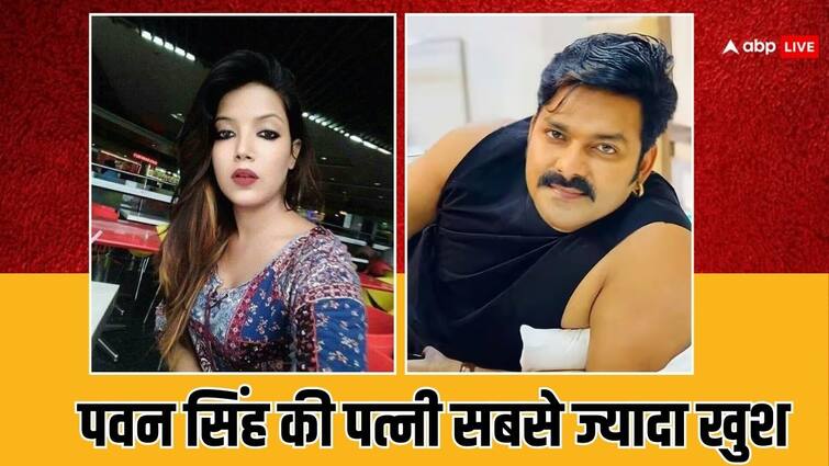 Pawan Singh Wife Jyoti Singh Reaction on Getting Ticket from Asansol Seat Elections 2024 पवन सिंह को BJP से टिकट मिलने पर आया पत्नी का रिएक्शन, जानिए क्या बोलीं ज्योति सिंह
