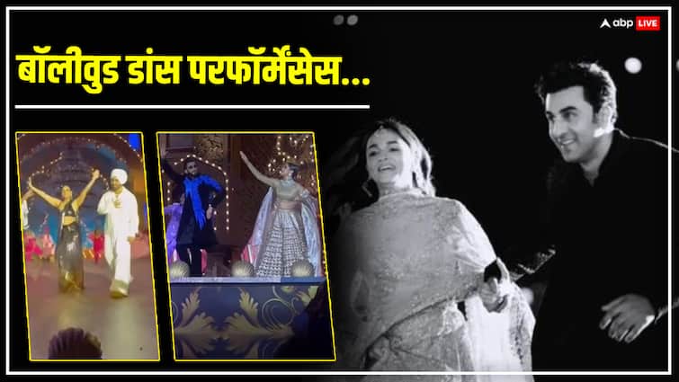 Ranbir-Alia gave dance performance on ‘Kesariya’ while Deepika-Ranveer gave dance performance on ‘Dhak-Dhak’, watch viral video.
