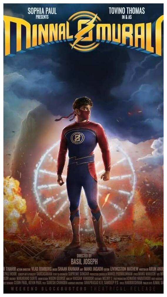 OTT  पर इस मूवी ने मचा दिया था धमाल