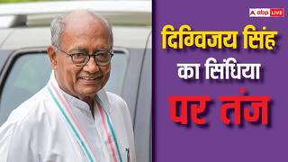 MP News: 'जिन्हें धन और पद का लालच होता है...', ज्योतिरादित्य सिंधिया को टिकट मिलने पर बोले दिग्विजय सिंह