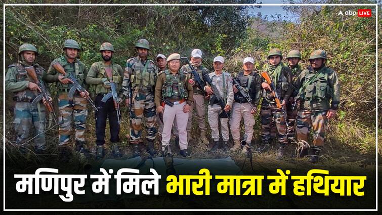 Manipur and Assam rifles recovered arms and ammunitions from Moreh search operation on two places Manipur News: मणिपुर में असम राइफल्स के हाथ लगा गोला-बारूद का भंडार, हिरासत में संदिग्ध भी
