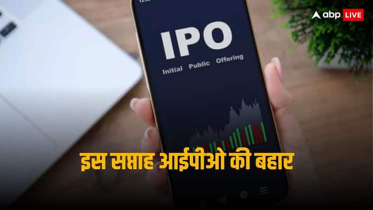 IPO this week 7 new Public Issues and listing of 8 shares scheduled in next five days IPO This Week: इस सप्ताह बाजार में आएंगे 7 नए आईपीओ, 8 शेयरों की होगी लिस्टिंग