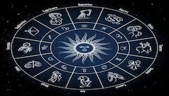 Horoscope Today 03  March : આ  4 રાશિના જાતકનો આજનો દિવસ રહેશે સંઘર્ષ સભર, જાણો આજનું રાશિફળ અને શુભ મુહૂર્ત