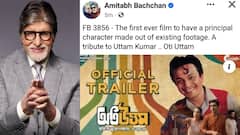বড়পর্দায় ম্যাজিক করে উত্তমকুমারকে ফেরাচ্ছেন সৃজিত, দেখে অবাক অমিতাভ বচ্চন!