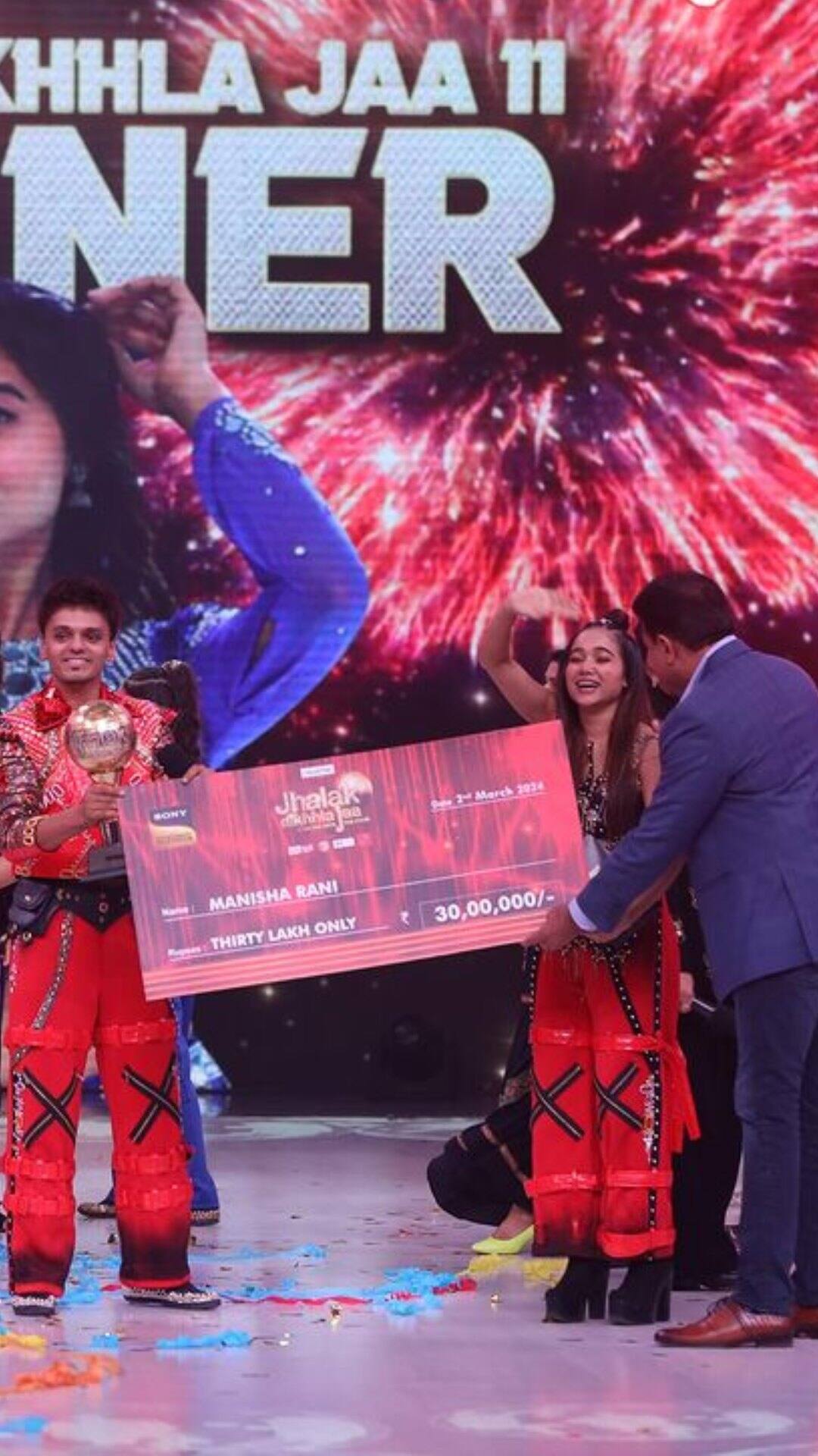 उन्हें 30 लाख रुपए का