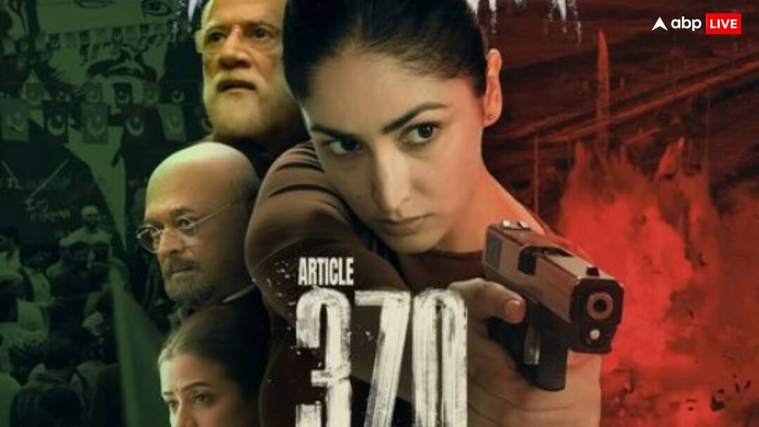 Article 370 Box Office Collection Day 10: ‘आर्टिकल 370’ ने मचाया धमाल, दूसरे संडे लगाई हाफ सेंचुरी, कर ली इतनी कमाई Article 370 Box Office Collection Day 10 Yami Gautam Film Second Sunday Tenth Day Collection Cross 50 crores net in India Article 370 Box Office Collection Day 10: ‘आर्टिकल 370’ ने मचाया धमाल, दूसरे संडे लगाई हाफ सेंचुरी, कर ली इतनी कमाई