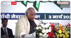 Jan Vishwas Maharally के दौरान मल्लिकार्जुन खरगे ने BJP पर साधा निशाना