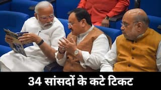 BJP Candidates List: MP में 7, राजस्थान-गुजरात में 5-5, जानिए BJP ने पहली लिस्ट में किन 34 सांसदों का काटा टिकट, उनकी जगह अब कौन?
