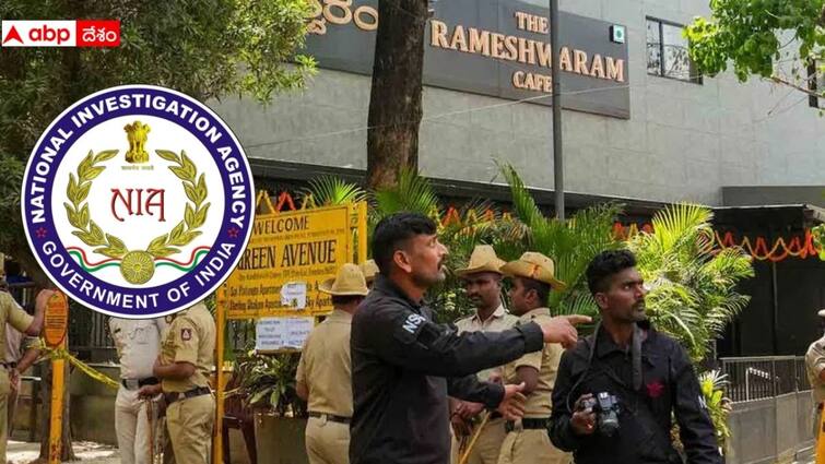 Bengaluru Rameshwaram cafe blast Probe handed over to NIA Rameshwaram Cafe Blast: ఎన్ఐఏ చేతికి రామేశ్వరం కేఫ్‌ పేలుడు కేసు, కేంద్రం ఉత్తర్వులు జారీ