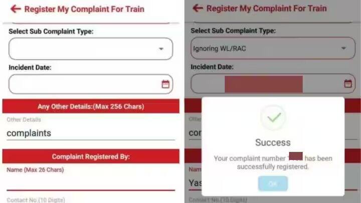 આ પછી તમે તમારી ફરિયાદ નોંધાવી શકો છો. જેમાં તમારે ફરિયાદનો પ્રકાર પસંદ કરવાનો છે. અને એ પણ જો સમસ્યા રેલ્વેના ડબ્બામાં હોય કે અન્ય કોઈ બાબતમાં. તમે તેનો ફોટો લઈને તેના પર અપલોડ પણ કરી શકો છો.