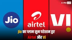 ₹100 वाले MNP प्लान को लेकर Jio से क्यों भिड़ गए Airtel और Vi?