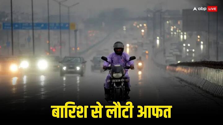 Weather Forecast: वेस्टर्न डिस्टर्बेंस (पश्चिमी विक्षोभ) की वजह से पहाड़ी इलाकों के साथ-साथ मैदानी इलाकों में भी लोग परेशान हैं. मार्च के शुरू के तीन दिनों में पहाड़ी इलाकों में काफी बर्फबारी हुई है.