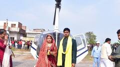 प्रतापगढ़ में अनोखी शादी, हेलीकॉप्टर से दुल्हनिया ले गया दूल्हा, विदाई देखने उमड़ी भीड़