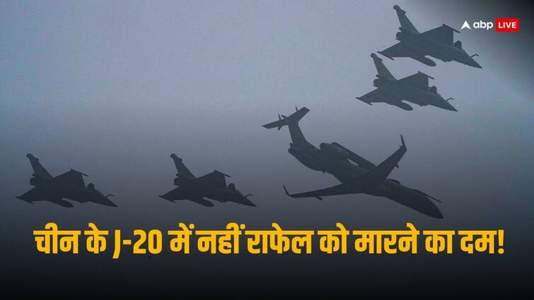 China false claim on Rafale Chinese J 20 kills Rafale 17 times Indian Air Force expert reveals china false claim on Rafale 17 बार राफेल को मार गिराया, चीन का दावा झूठा? भारतीय एक्सपर्ट का खुलासा, ड्रिल में हुआ खेल