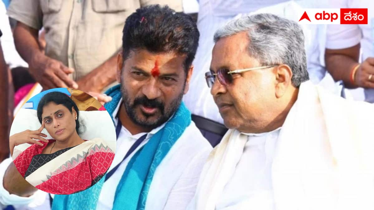 Andhra Elections Congress : తెలంగాణ, కర్ణాటక ముఖ్యమంత్రులు ఏపీ కాంగ్రెస్‌కు ఇచ్చే బలం ఎంత ?  వారి ప్రచారం వల్లే మేలు జరుగుతుందా ?