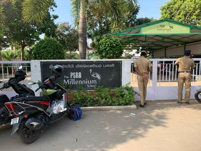 Another bomb threat to a private school in Coimbatore கோவையில் உள்ள தனியார் பள்ளிக்கு மீண்டும் வெடிகுண்டு மிரட்டல்  போலீசார் தீவிர சோதனை